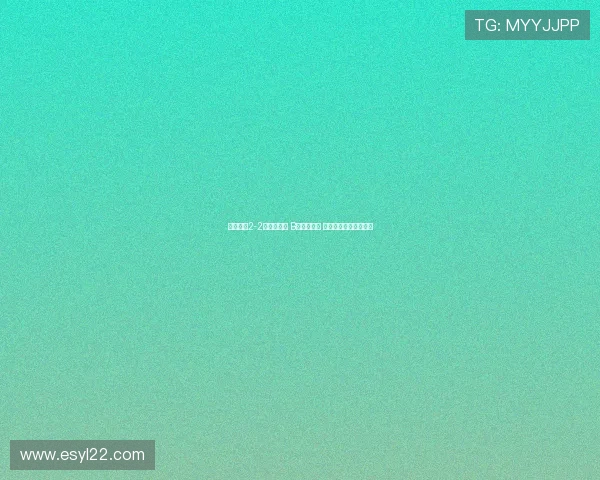 曼联主场2-2战平埃弗顿 B费点射助攻 芒特进球海文乌龙送礼 曼联主场2-2战平埃弗顿 B费点射助攻 芒特进球海文乌龙送礼