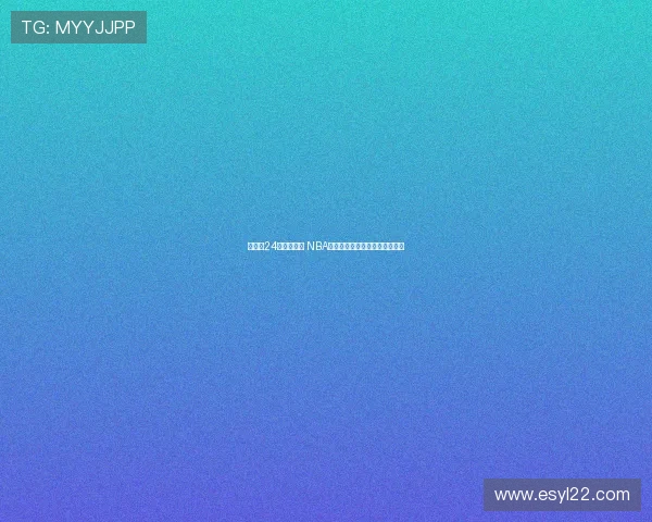 欧锦赛24队齐聚激战 NBA球星谁能引领球队捧起冠军奖杯 欧锦赛24队齐聚激战 NBA球星谁能引领球队捧起冠军奖杯