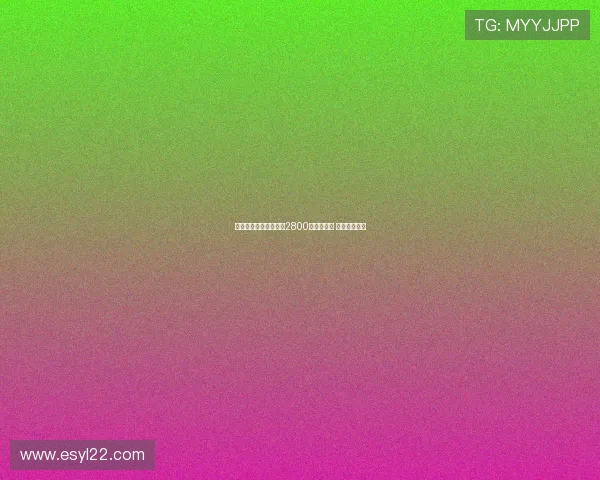 热刺与水晶宫争夺曼城2800万欧阿坎吉 米兰难以竞争