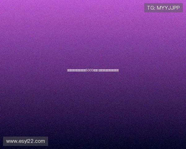 杰曼穿北京球裤单挑获胜拿5000刀奖金 社媒动态获奥莫特亚当斯点赞