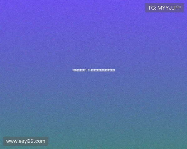 曼城创历史纪录以1.15亿英镑签下多特蒙德中场贝林厄姆